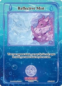Reflective Mist (Holo) - Afelium Unleashed [1st Edition] - Akora TCG card