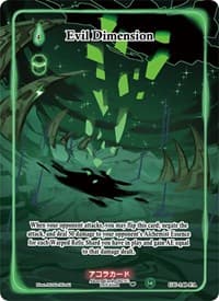 Evil Dimension (Full Art) - Grordhelm Uprising [1st Edition] - Akora TCG card