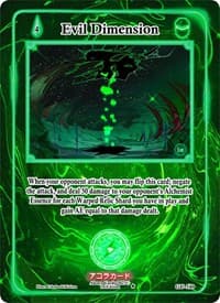 Evil Dimension - Grordhelm Uprising [1st Edition] - Akora TCG card