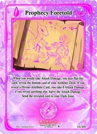 Prophecy Foretold - Grordhelm Uprising [1st Edition] - Akora TCG card