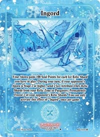 Ingord (Holo) - Afelium Unleashed [1st Edition] - Akora TCG card