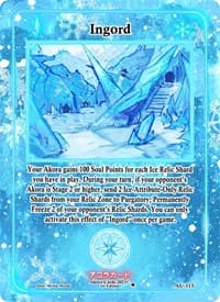 Ingord - Afelium Unleashed [1st Edition] - Akora TCG card