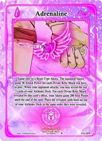 Adrenaline - Grordhelm Uprising [1st Edition] - Akora TCG card