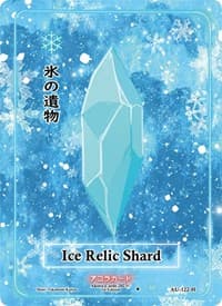 Ice Relic Shard (Holo) - Afelium Unleashed [1st Edition] - Akora TCG card