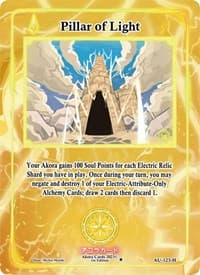 Pillar of Light (Holo) - Afelium Unleashed [1st Edition] - Akora TCG card