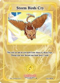 Storm Birds Cry (Holo) - Grordhelm Uprising [1st Edition] - Akora TCG card
