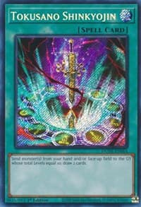 Tokusano Shinkyojin - Duelist Nexus - YuGiOh card