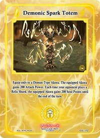 Demonic Spark Totem - Grordhelm Uprising [1st Edition] - Akora TCG card