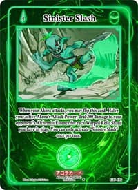 Sinister Slash - Grordhelm Uprising [1st Edition] - Akora TCG card