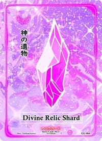 Divine Relic Shard - Grordhelm Uprising [1st Edition] - Akora TCG card