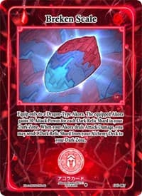 Breken Scale - Grordhelm Uprising [1st Edition] - Akora TCG card
