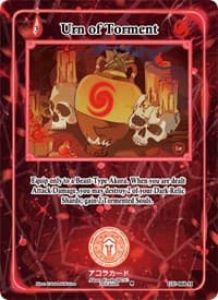 Urn of Torment (Holo) - Grordhelm Uprising [1st Edition] - Akora TCG card
