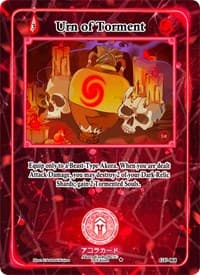 Urn of Torment - Grordhelm Uprising [1st Edition] - Akora TCG card