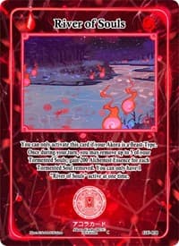River of Souls - Grordhelm Uprising [1st Edition] - Akora TCG card