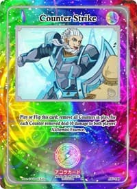 Counter Strike - Afelium Unleashed [1st Edition] - Akora TCG card