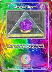 Sacred Mineral - Afelium Unleashed [1st Edition] - Akora TCG card