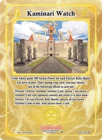 Kaminari Watch (Holo) - Grordhelm Uprising [1st Edition] - Akora TCG card