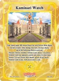 Kaminari Watch - Grordhelm Uprising [1st Edition] - Akora TCG card