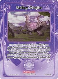 Relfogs Demise (Holo) - Grordhelm Uprising [1st Edition] - Akora TCG card