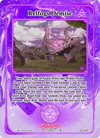 Relfogs Demise - Grordhelm Uprising [1st Edition] - Akora TCG card