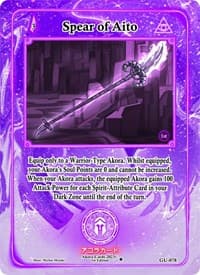 Spear of Aito - Grordhelm Uprising [1st Edition] - Akora TCG card