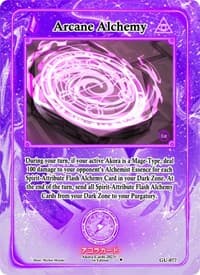 Arcane Alchemy - Grordhelm Uprising [1st Edition] - Akora TCG card