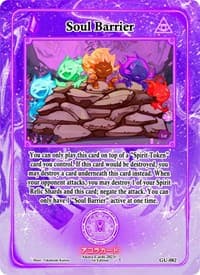 Soul Barrier - Grordhelm Uprising [1st Edition] - Akora TCG card