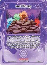 Soul Barrier (Holo) - Grordhelm Uprising [1st Edition] - Akora TCG card