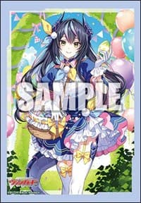 Bushiroad Sleeve Collection Mini Vol.648: Cardfight!! Vanguard - Holy Egg Festival Praxis Committe Chief, Clarrisa (70-Pack) - Bushiroad Card Sleeves - Card Sleeves card