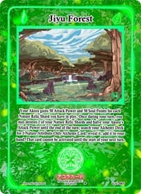 Jiyu Forest - Grordhelm Uprising [1st Edition] - Akora TCG card