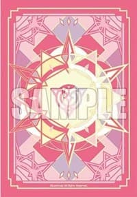 Bushiroad Sleeve Collection Mini Vol.663: Cardfight!! Vanguard - Lyrical Monasterio (70-Pack) - Bushiroad Card Sleeves - Card Sleeves card