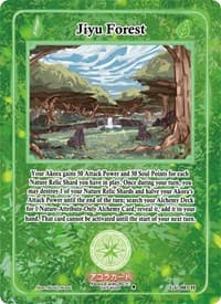 Jiyu Forest (Holo) - Grordhelm Uprising [1st Edition] - Akora TCG card