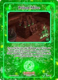 Poison Move - Grordhelm Uprising [1st Edition] - Akora TCG card