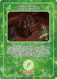 Poison Move (Holo) - Grordhelm Uprising [1st Edition] - Akora TCG card