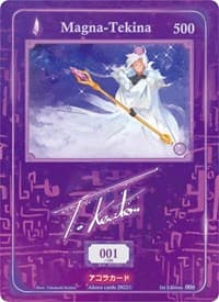 Magna-Tekina (Serial Numbered) - Spellbound Wings [1st Edition] - Akora TCG card