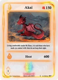 Akai - Spellbound Wings [1st Edition] - Akora TCG card