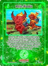 Relic Bandit - Grordhelm Uprising [1st Edition] - Akora TCG card