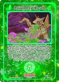 Poison Leaf Breath - Grordhelm Uprising [1st Edition] - Akora TCG card