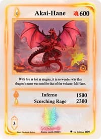 Akai-Hane - Spellbound Wings [1st Edition] - Akora TCG card