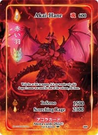 Akai-Hane (Full Art) - Spellbound Wings [1st Edition] - Akora TCG card