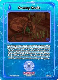 Swamp Seeds - Grordhelm Uprising [1st Edition] - Akora TCG card
