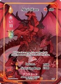 Akai-Hane (Generational Rare) - Spellbound Wings [1st Edition] - Akora TCG card