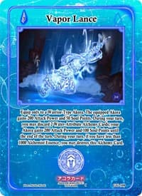 Vapor Lance - Grordhelm Uprising [1st Edition] - Akora TCG card