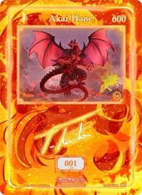 Akai-Hane (Serial Numbered) - Spellbound Wings [1st Edition] - Akora TCG card