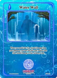 Water Wall - Grordhelm Uprising [1st Edition] - Akora TCG card