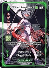 Warped Seraph-Zerah (Full Art) - Warped Crusaders [1st Edition] - Akora TCG card