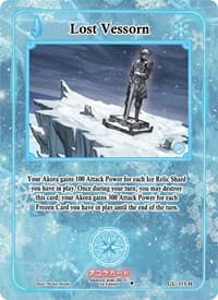 Lost Vessorn (Holo) - Grordhelm Uprising [1st Edition] - Akora TCG card
