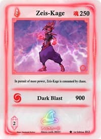 Zeis-Kage - Spellbound Wings [1st Edition] - Akora TCG card