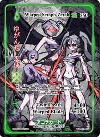 Warped Seraph-Zerah (Generational Rare) - Warped Crusaders [1st Edition] - Akora TCG card