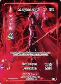 Magna-Kage (Full Art) - Spellbound Wings [1st Edition] - Akora TCG card